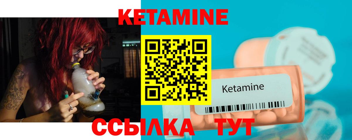 Кокаин  Бошки Шишки  Вход с VPN  LSD-25  Новоалександровск  MDMA  Меф МЯУ МЯУ кристаллы 