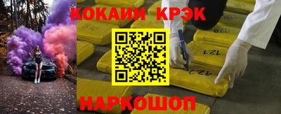 сатива Янаул