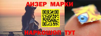 мет Ярцево
