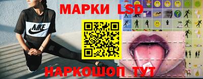 сатива Янаул