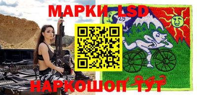 мет Ярцево