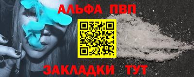 мяу мяу кристалл Ярославль