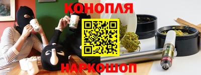 мяу мяу кристалл Ярославль