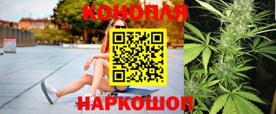 сатива Янаул