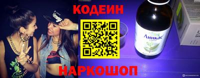 мет Ярцево