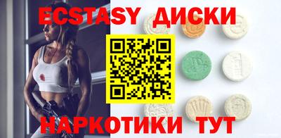 сатива Янаул
