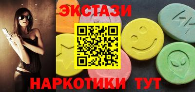 мет Ярцево