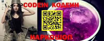 мет Ярцево
