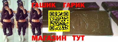 сатива Янаул