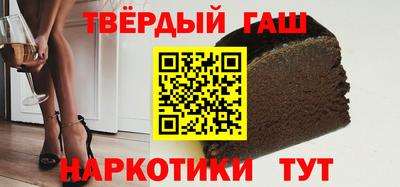 сатива Янаул