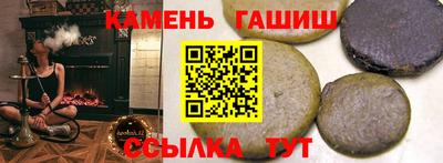 мет Ярцево