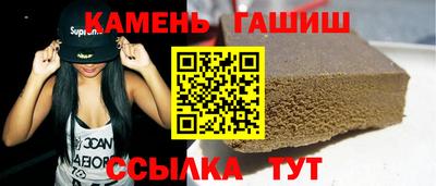 сатива Янаул