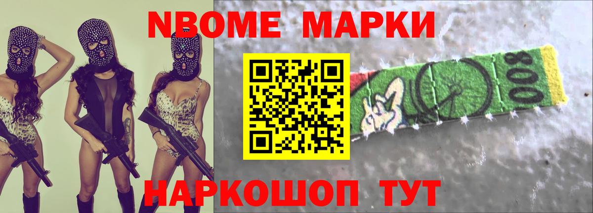 Новоалександровск  ЛСД экстази кислота  ЛСД экстази кислота  Вход с VPN 